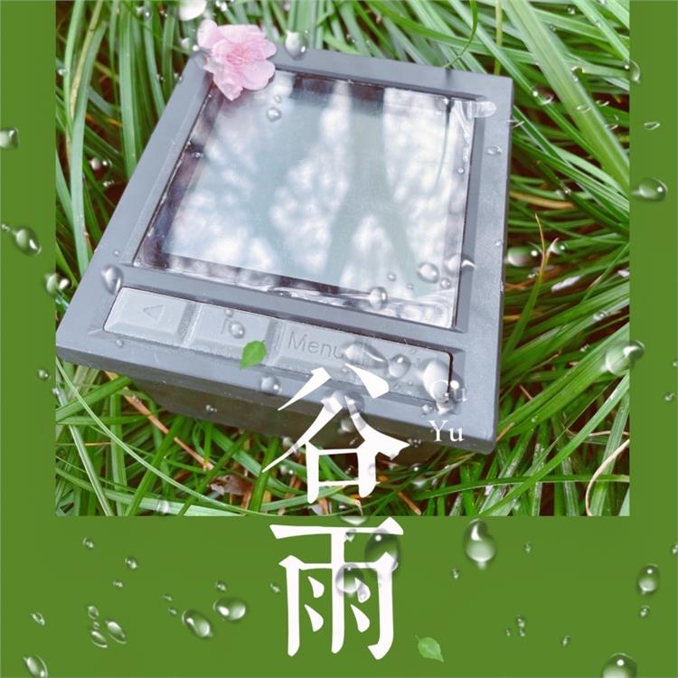 南京斯沃电气GEC2210RS485通讯仪表