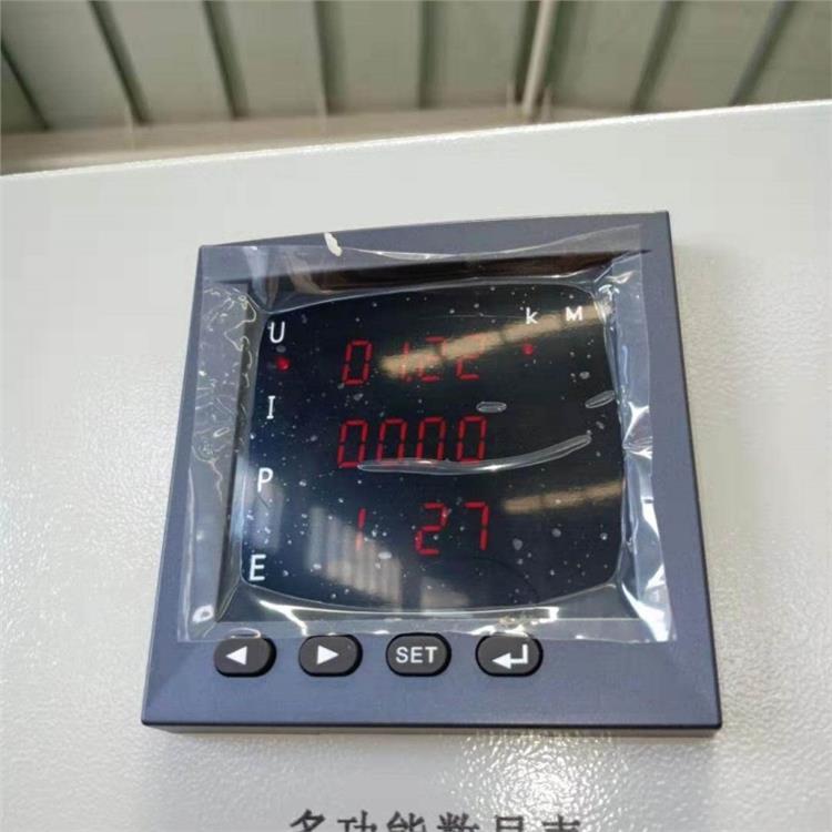 南京斯沃电气AVM200能耗监测仪表