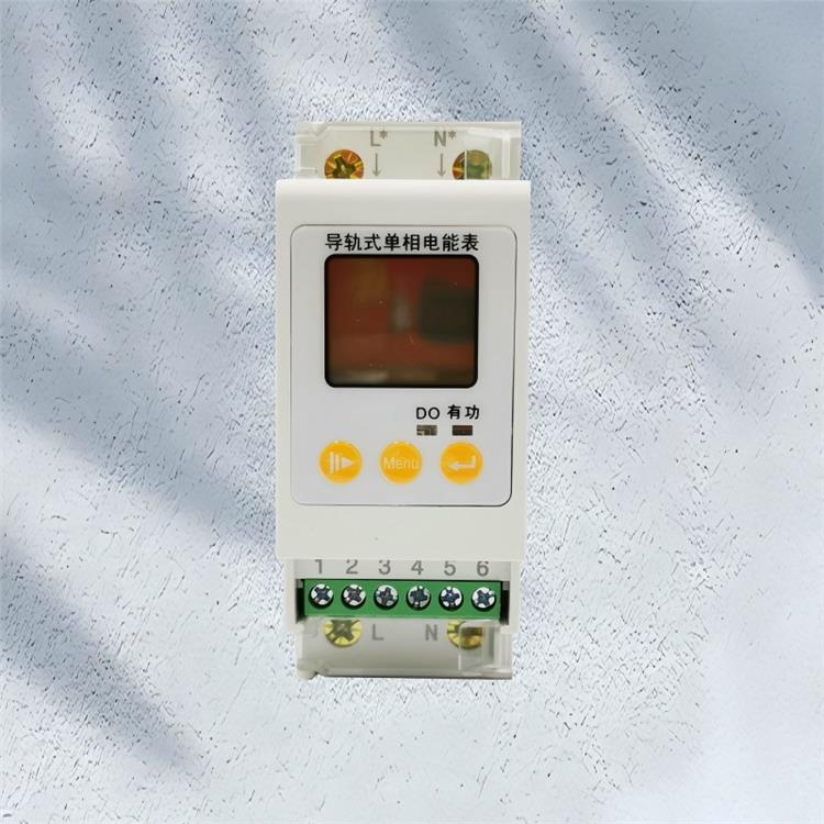 南京斯沃电气DTZU8003-BK7光伏储能电表