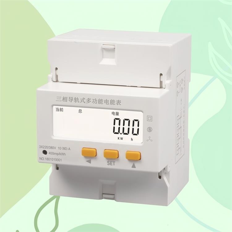 南京斯沃电气HDS-1E/C预付费电子式电能仪表