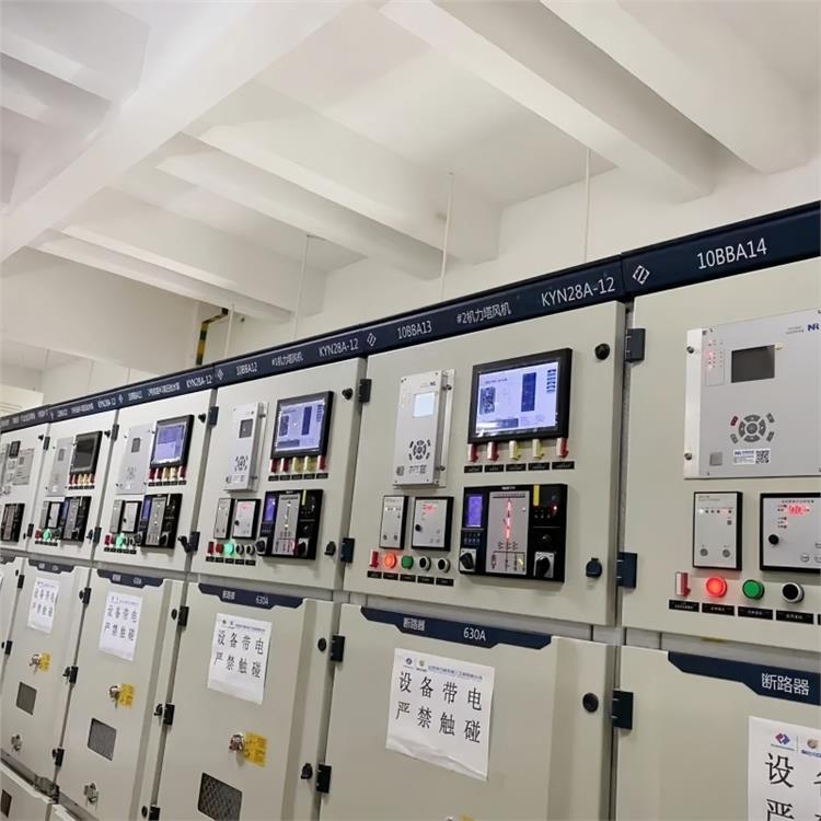 南京斯沃电气SKG101A开关状态指示仪