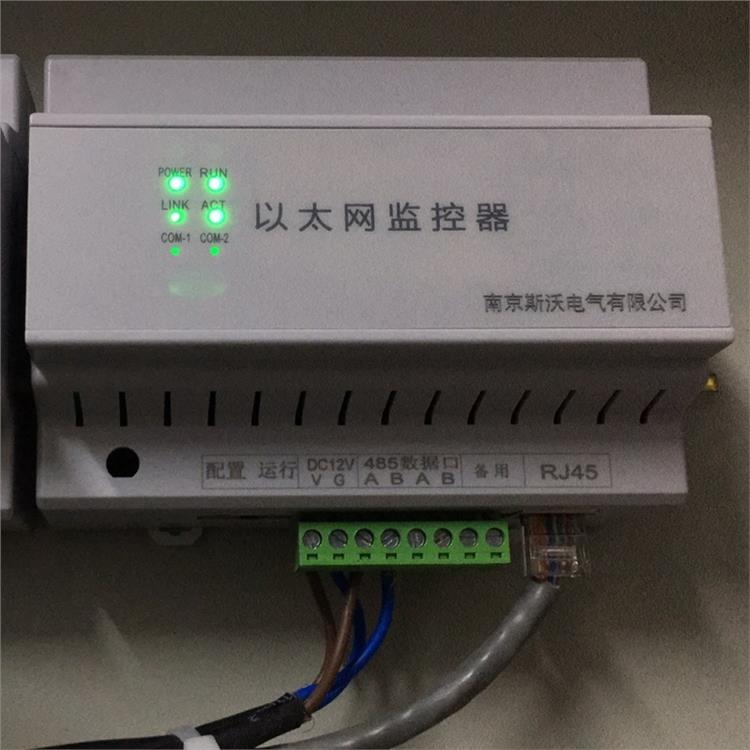 南京斯沃电气AJT-RM1220A.WK经纬度灯光控制