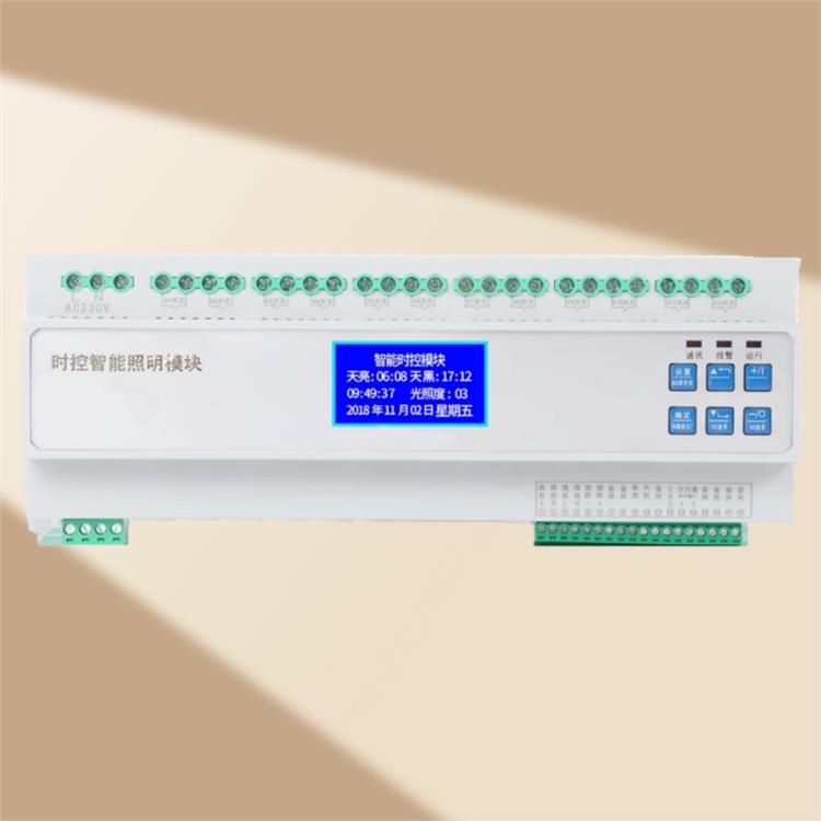 南京斯沃电气DR220W地下车库照明