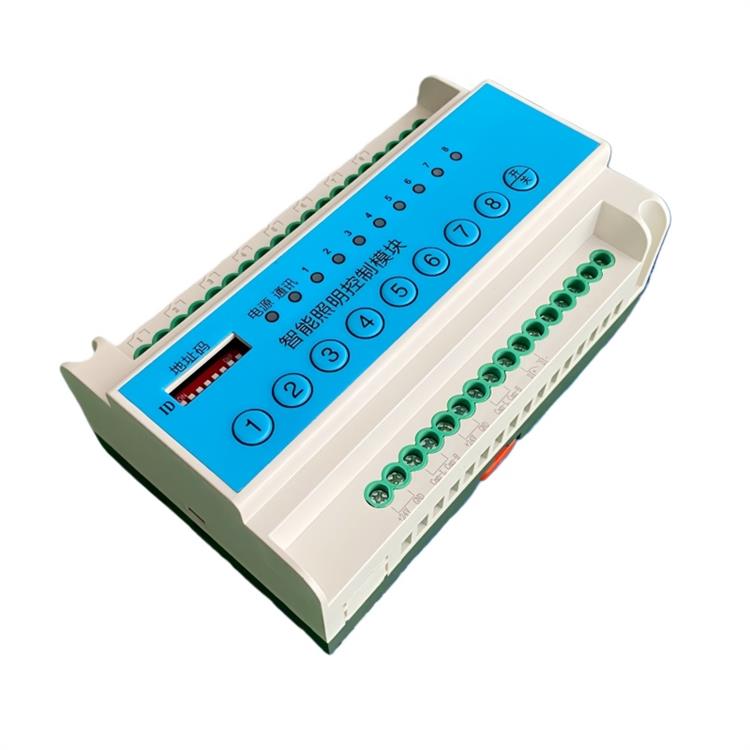 南京斯沃电气AJT-RM1220A.WK智能照明灯光控制模块