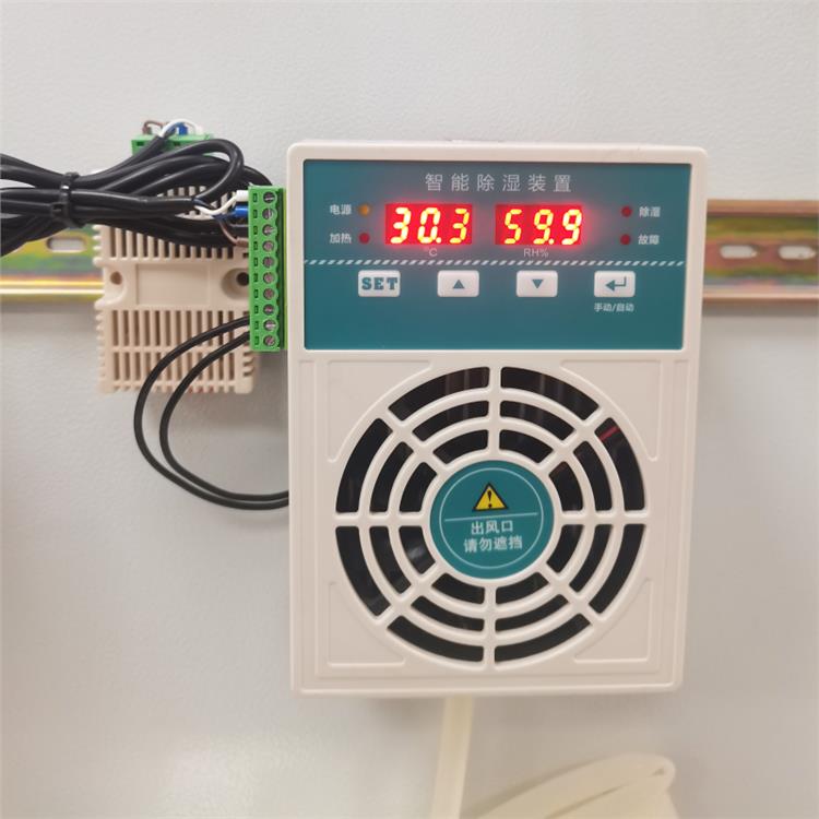 南京斯沃电气CD-CS6002智能除湿装置
