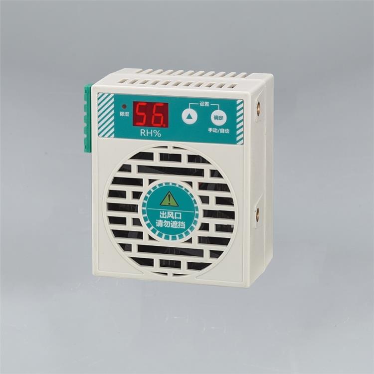 南京斯沃电气CD-CS8000L电柜除湿器防凝露装置