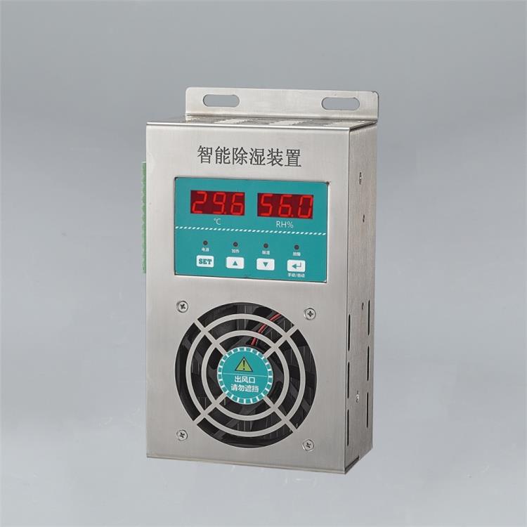 南京斯沃电气CD-CS8000B开关柜除湿机柜
