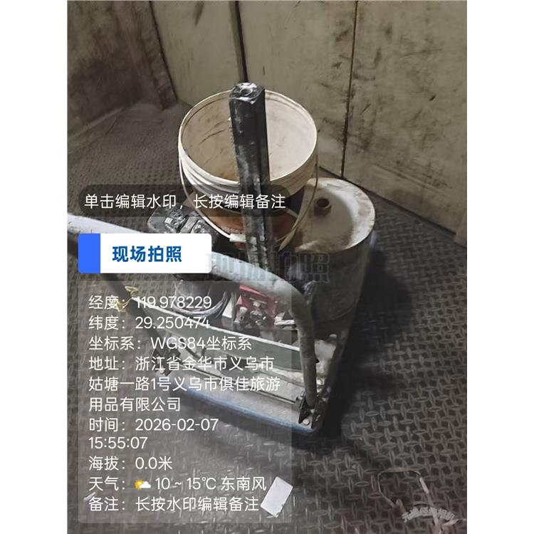 义乌浦江卫生间工程打孔钻孔电话