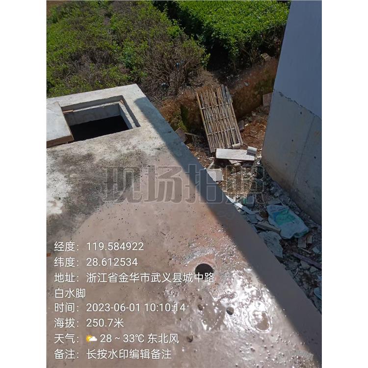 义乌浦江公路新楼建设打孔附近打孔电话