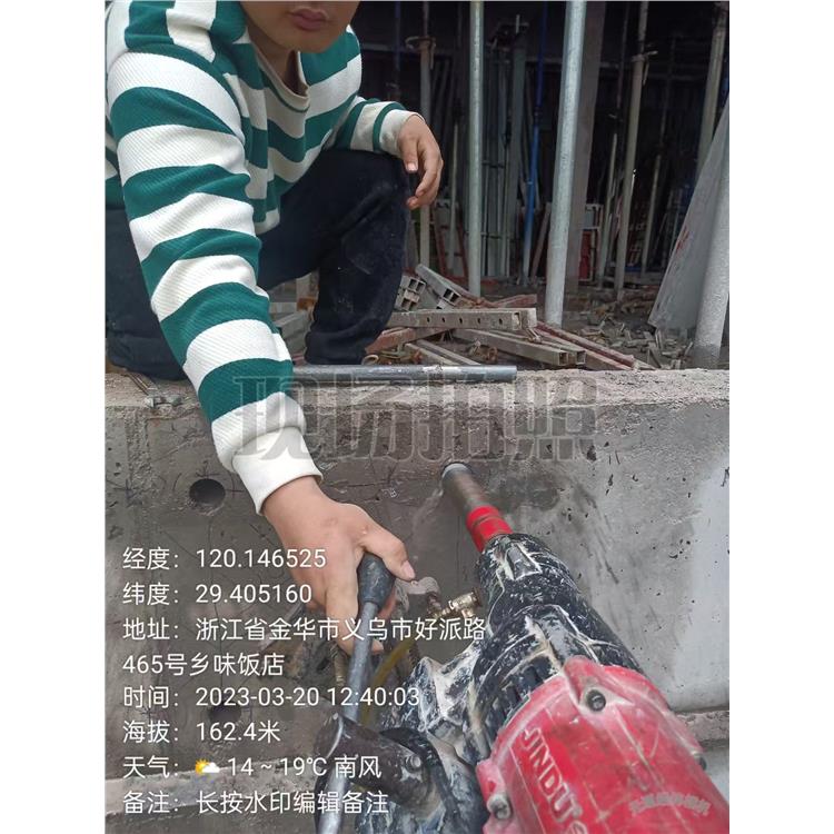 义乌本地路基钻孔上门施工