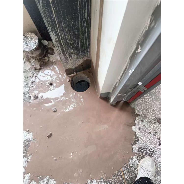 义乌稠江街道浴室马桶地漏打孔