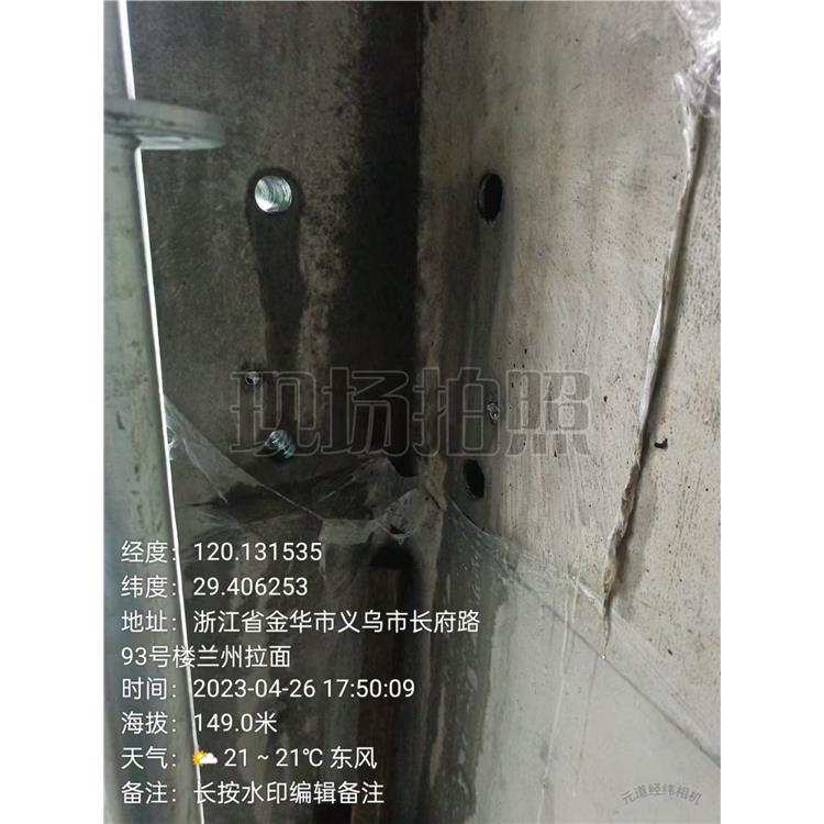 义乌浦江无尘家庭打孔附近打孔电话