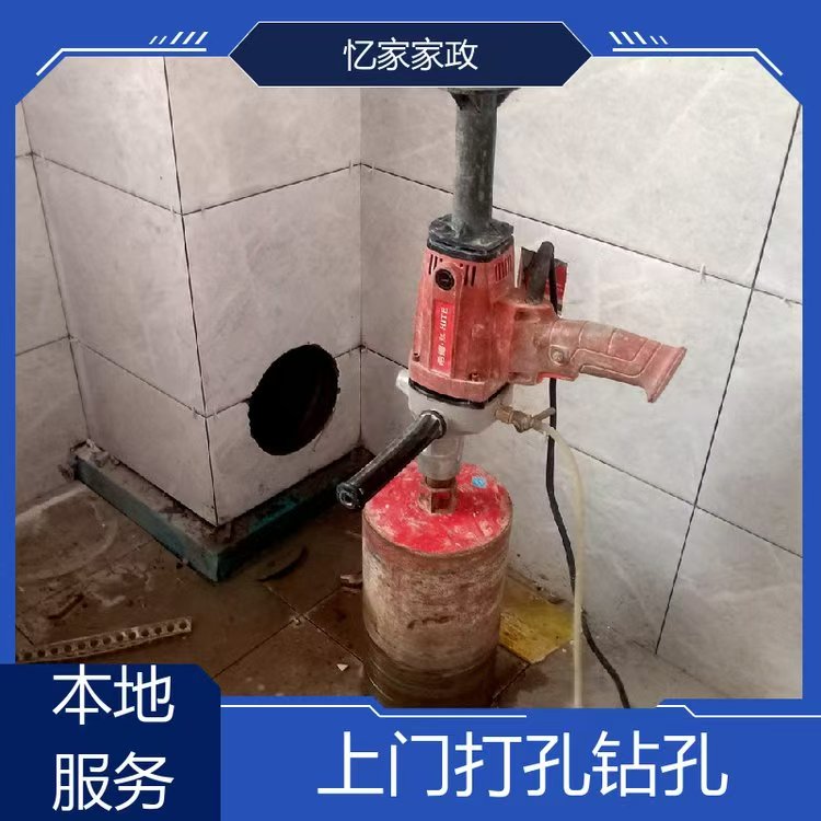 义乌赤岸深孔地下穿越钻孔上门施工
