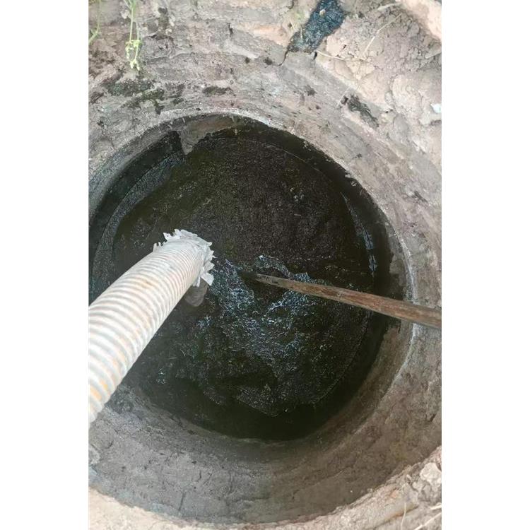 赤岸清理化粪池电话