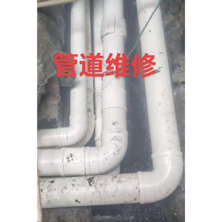 义乌市附近快速维修自来水管报价
