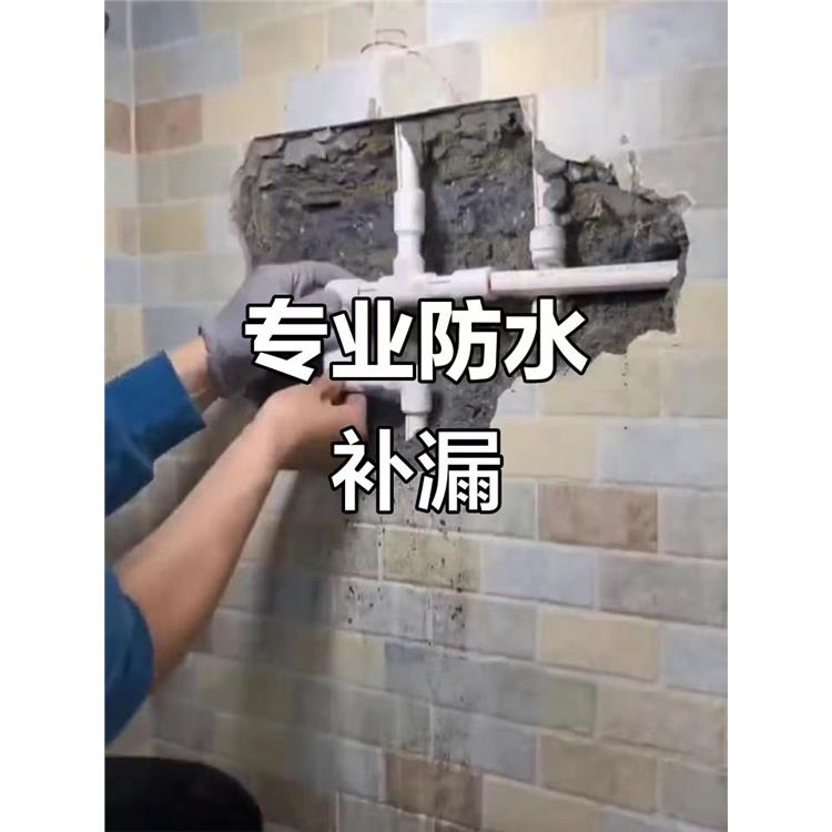 义乌稠江街道屋顶补漏多少钱