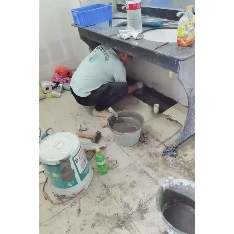 义乌上门地下室补漏施工队