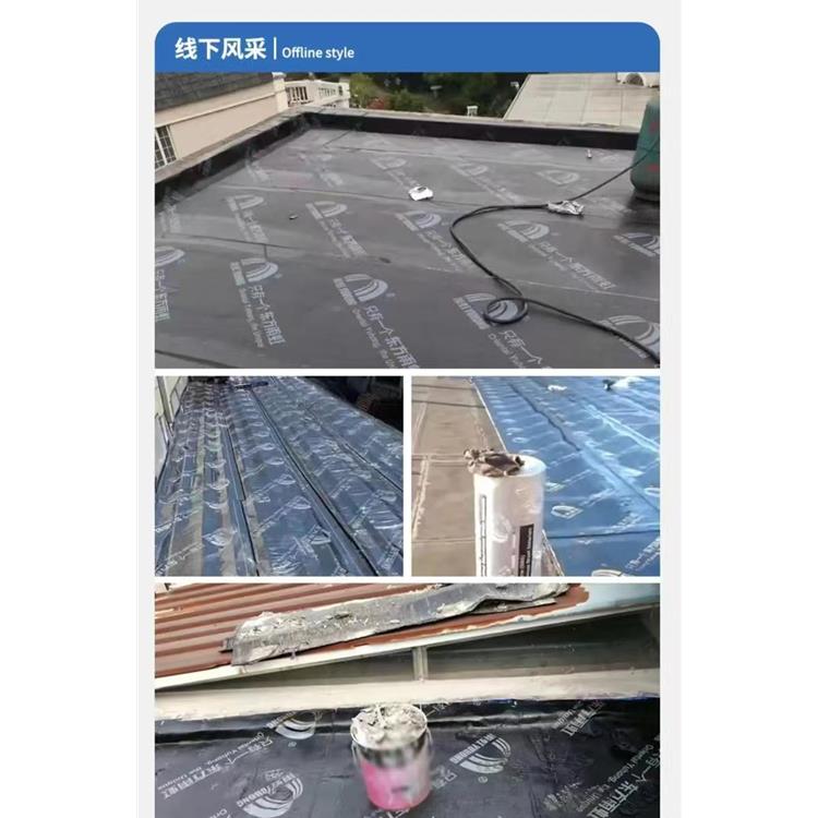 义乌上溪上门卫生间补漏联系电话