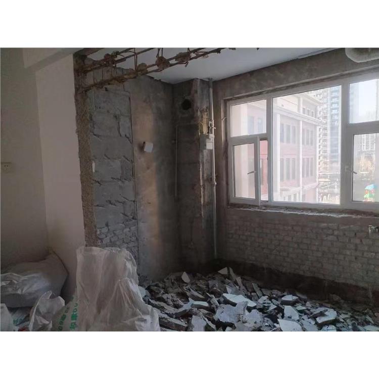 义乌快速敲墙拆除联系电话