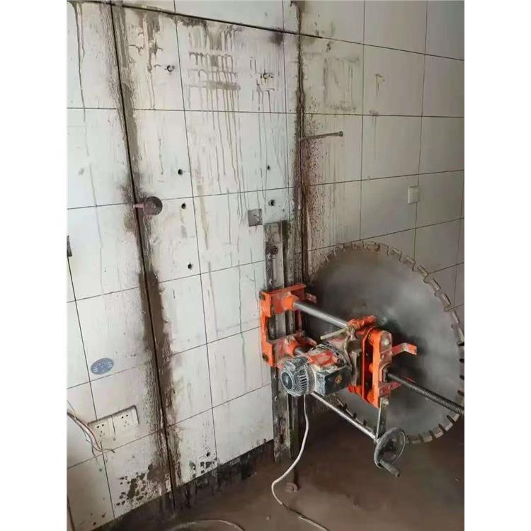 义乌义亭同城马路切割电话