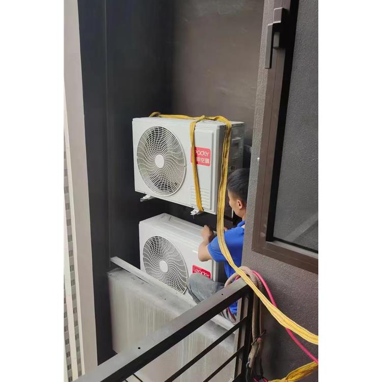 义乌空调换配件电话