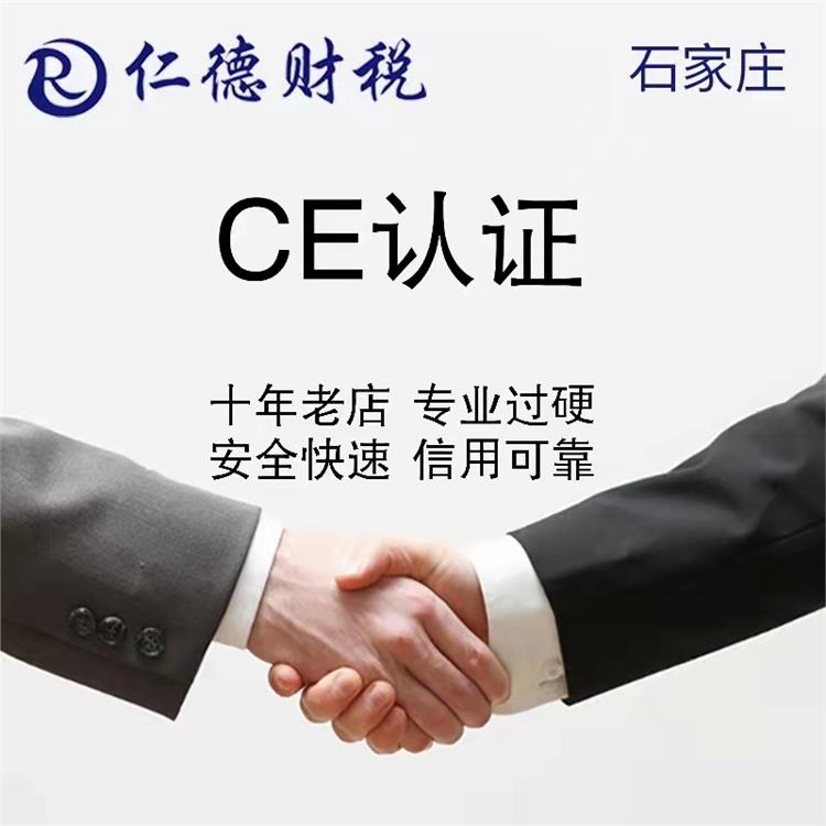 预包装销售备案资料费用有哪些