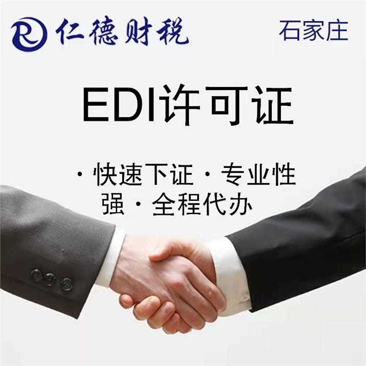 印刷许可证需要多长时间