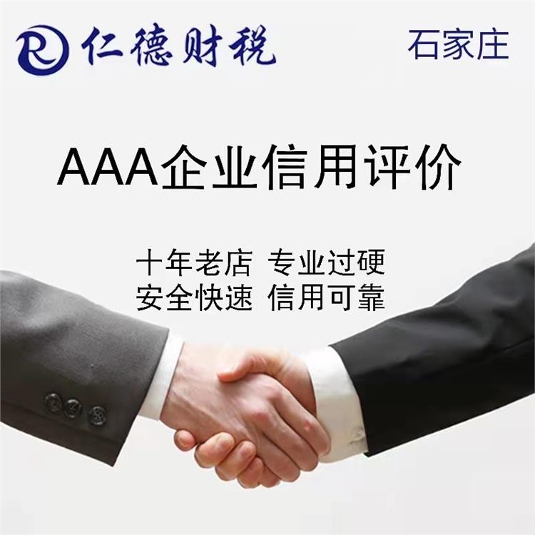 印刷许可证资料费用有哪些