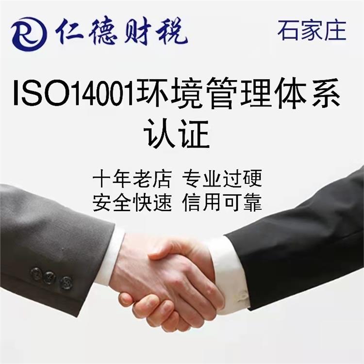 石家庄拍卖经营批准证书哪家靠谱