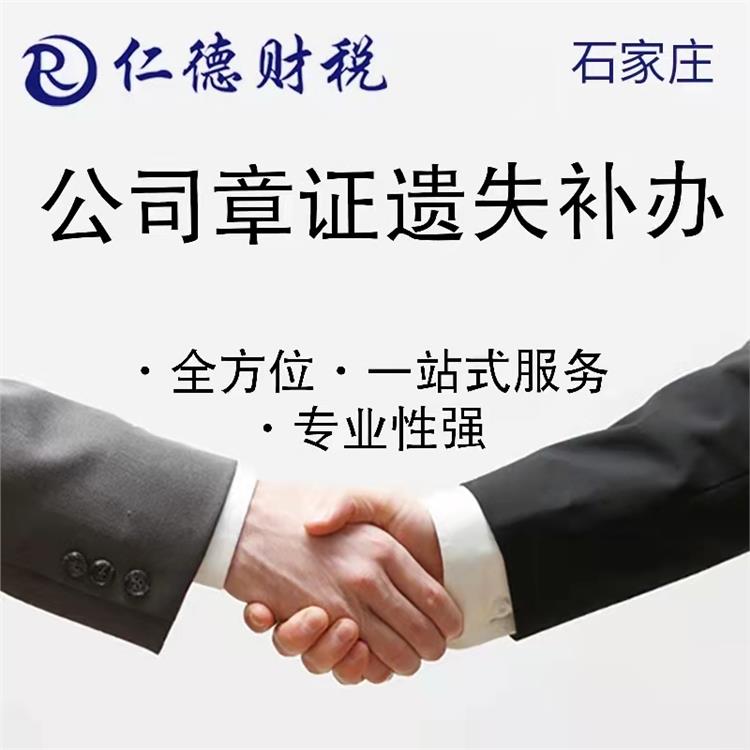 人力资源许可证需要多长时间