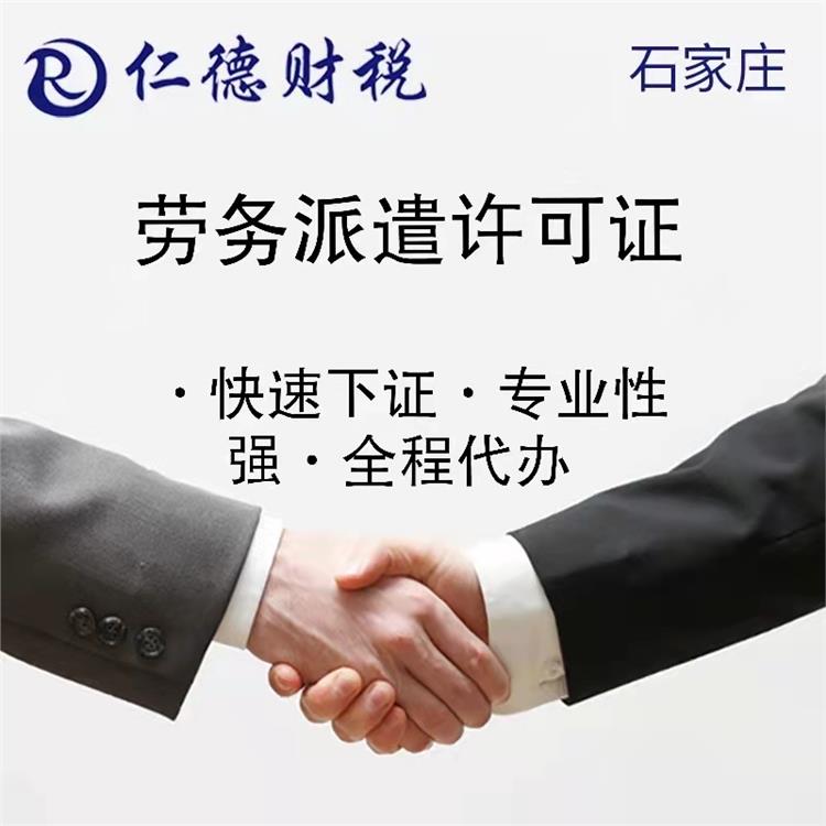 卫生许可证多少钱