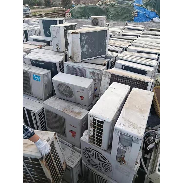 秦都风管机回收 免费上门回收