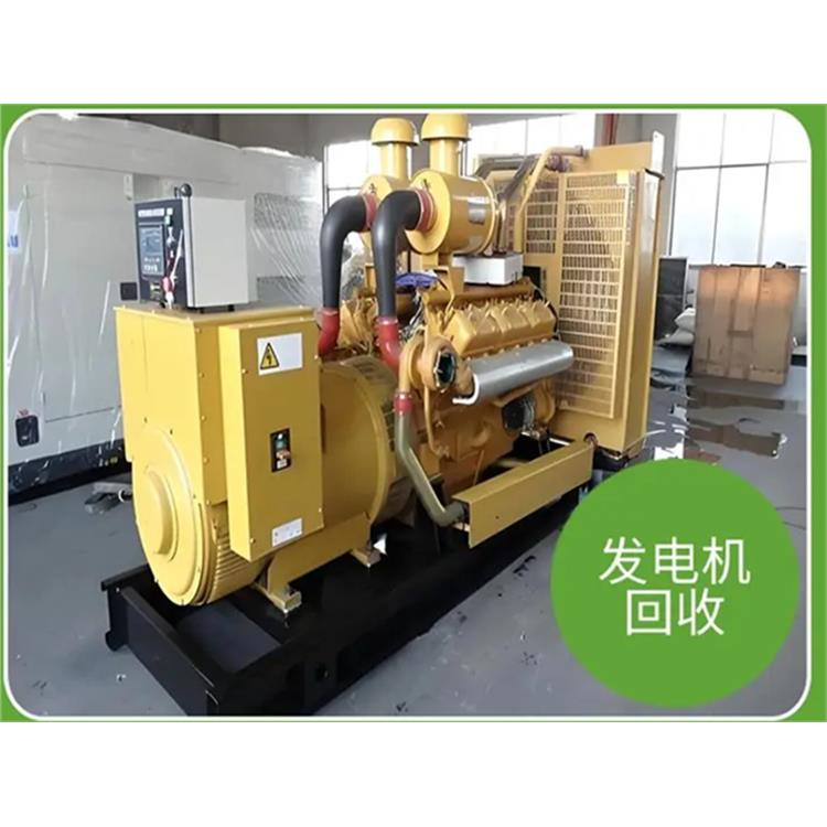 渭南二手电机回收联系 价格合理