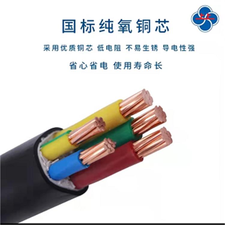 计算机电缆 供应商
