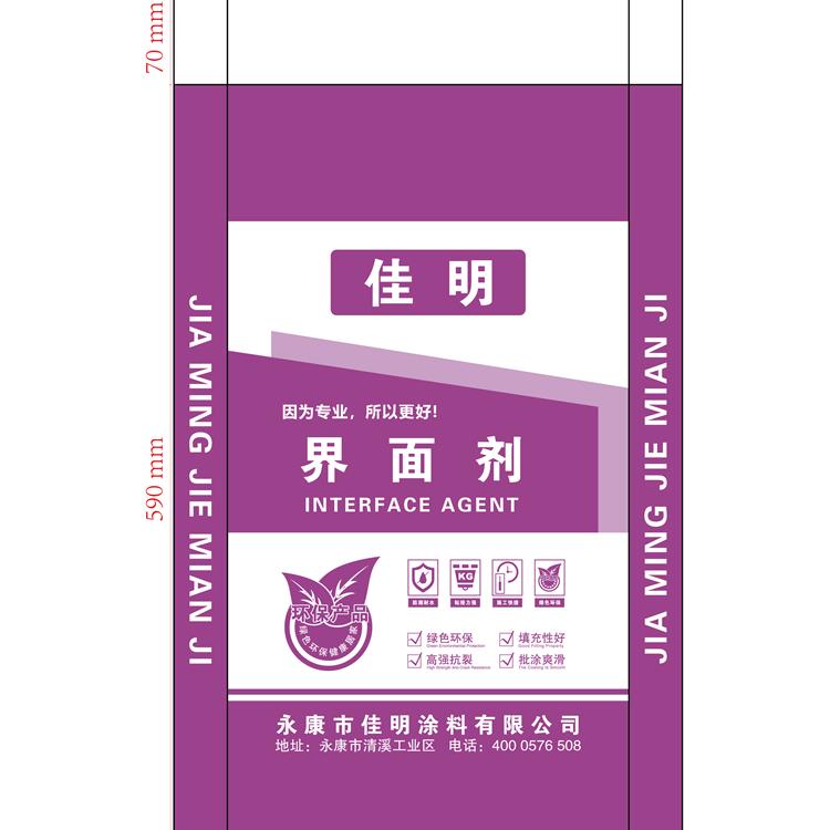808 硅酮结构胶 浦江803胶水 生产厂