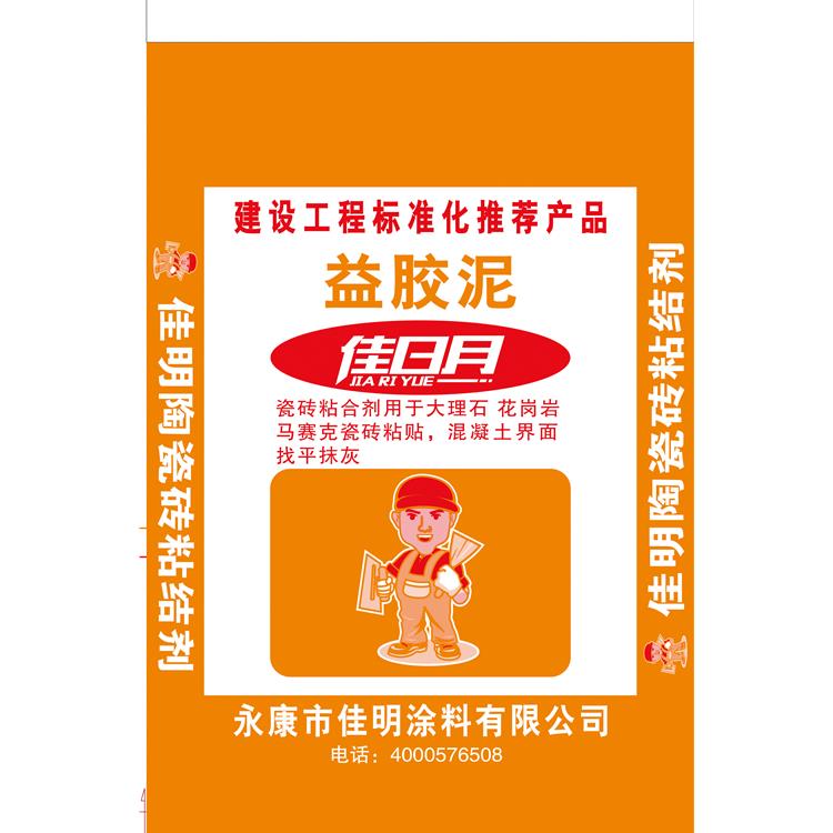 浦江建筑胶水 808 防水卷材胶 生产厂