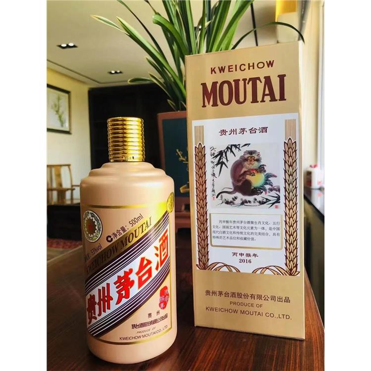 上海回收贵州大曲汉酱酒电话多少 当场结算