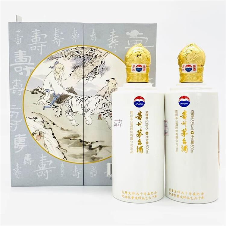 上海回收神舟酒高尔夫酒今日价格 长期回收