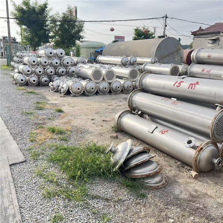 防爆列管冷凝器 操作步骤
