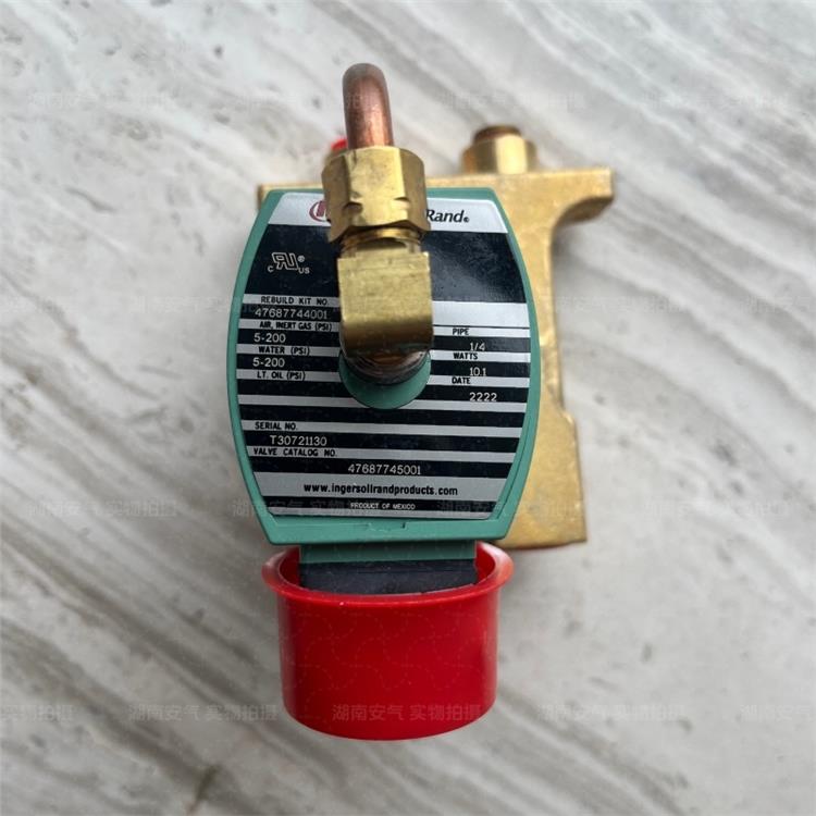 23963762适用于英格索兰变频器