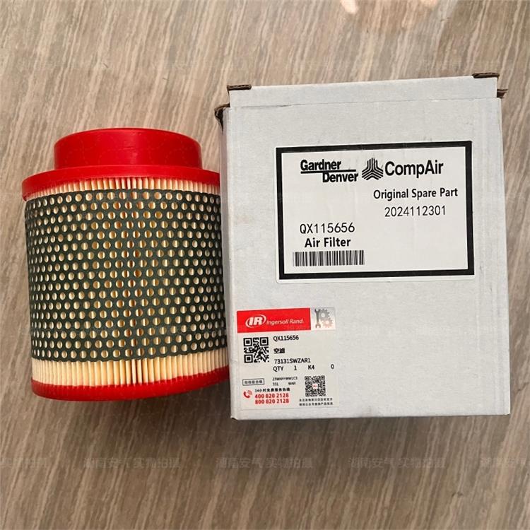 ATB00134适用于英格索兰温度表