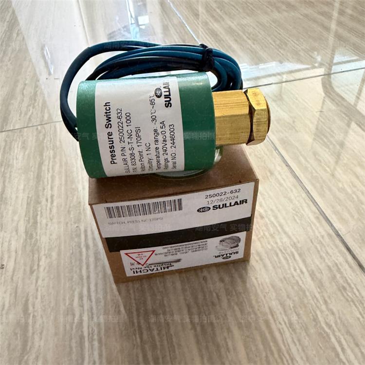 SULLAIR寿力螺杆压缩机监控电脑板 88290009-423寿力控制面板