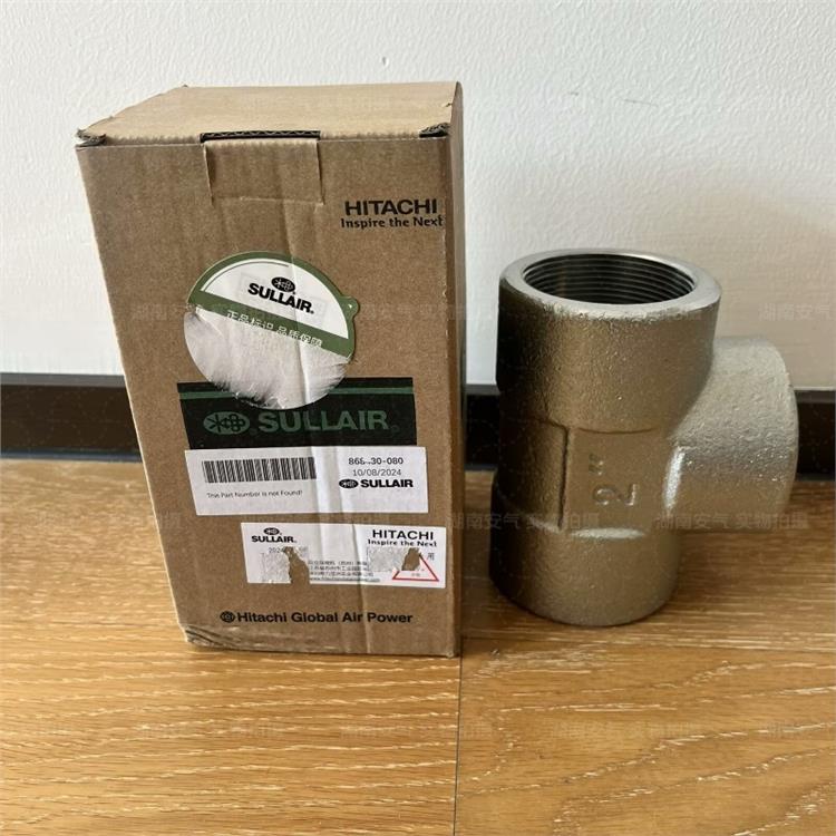 88290019-031适用于SULLAIR寿力联轴器