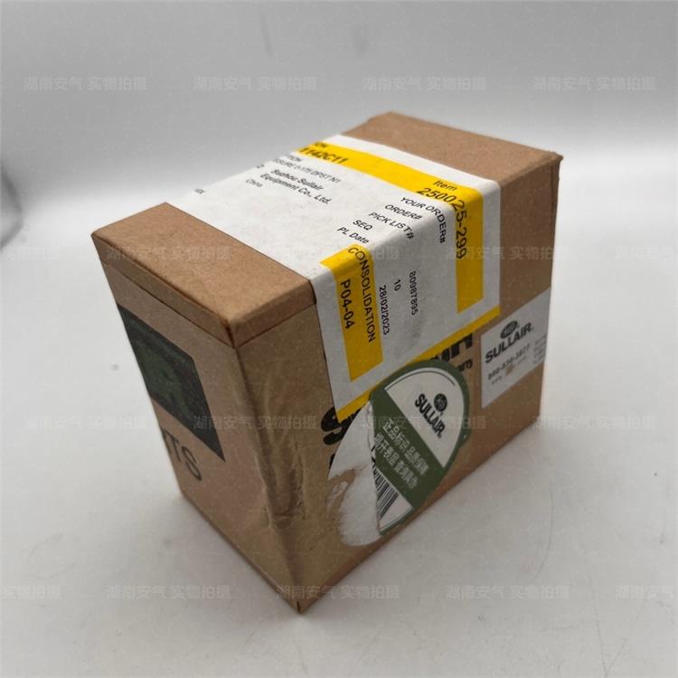 SULLAIR寿力压缩机热过载继电器 88290001-488空压机热继电器