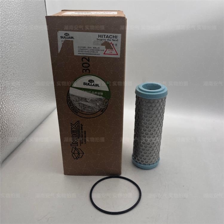 88290019-865适用于SULLAIR寿力联轴器