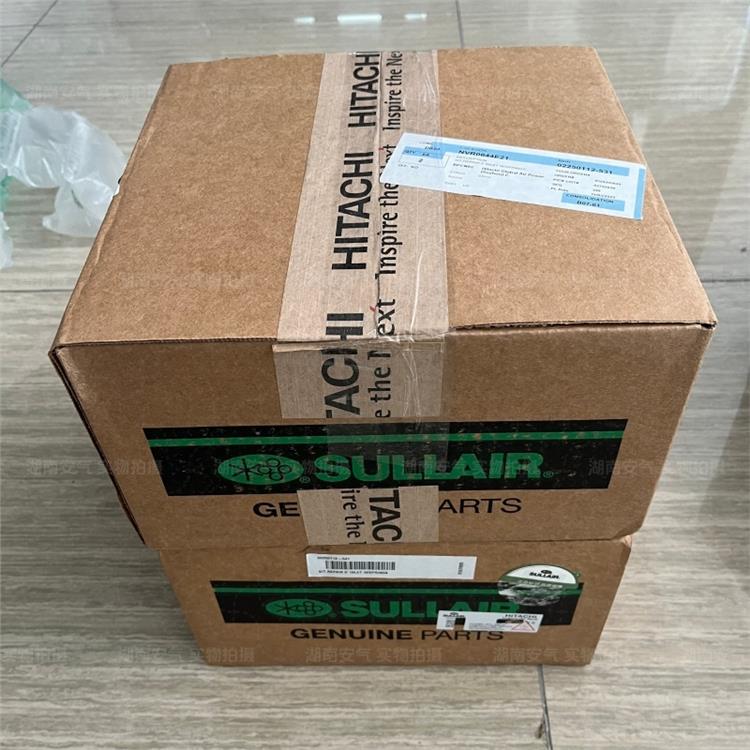 寿力联轴器88290011-025传动件联轴器叠片寿力螺杆空压机配件批发