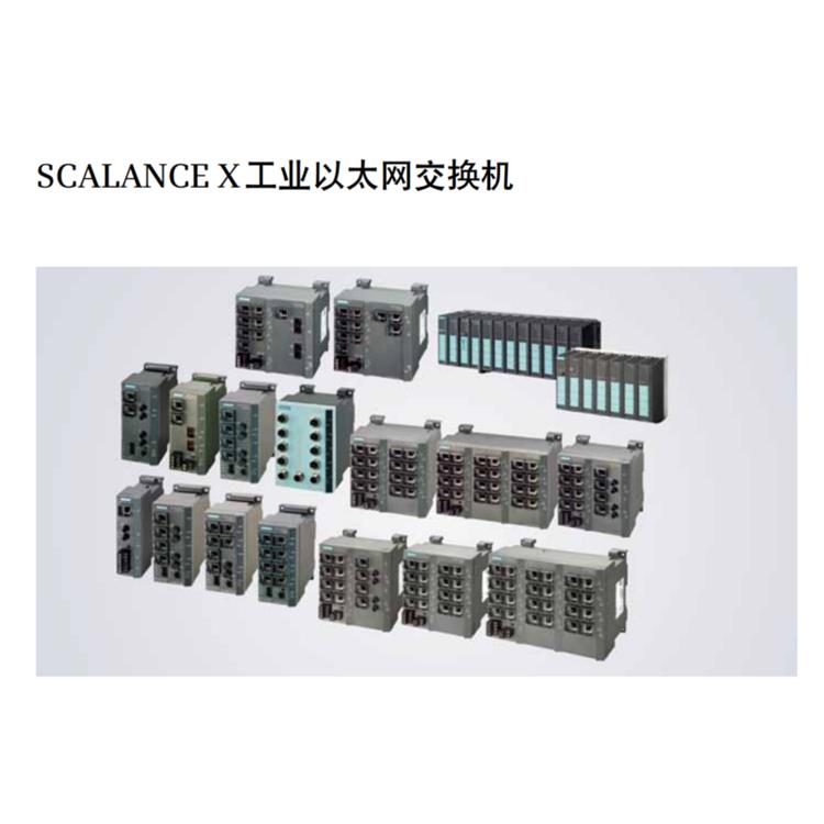 6GK5008-0BA00-1AL1SIEMENS带防腐蚀涂层交换机价格优势